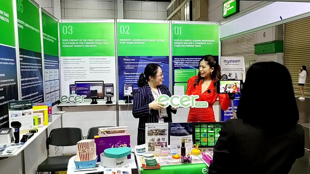 Beijing Silk Road Enterprise Management Services Co.,LTD